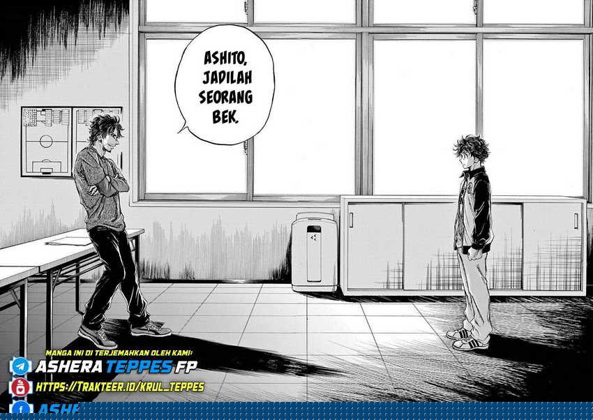 Ao Ashi Chapter 61