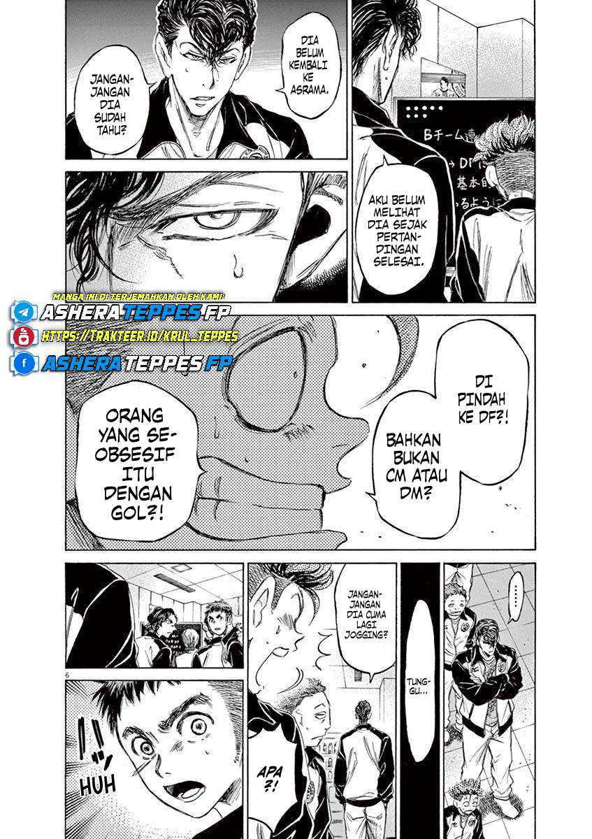 Ao Ashi Chapter 63