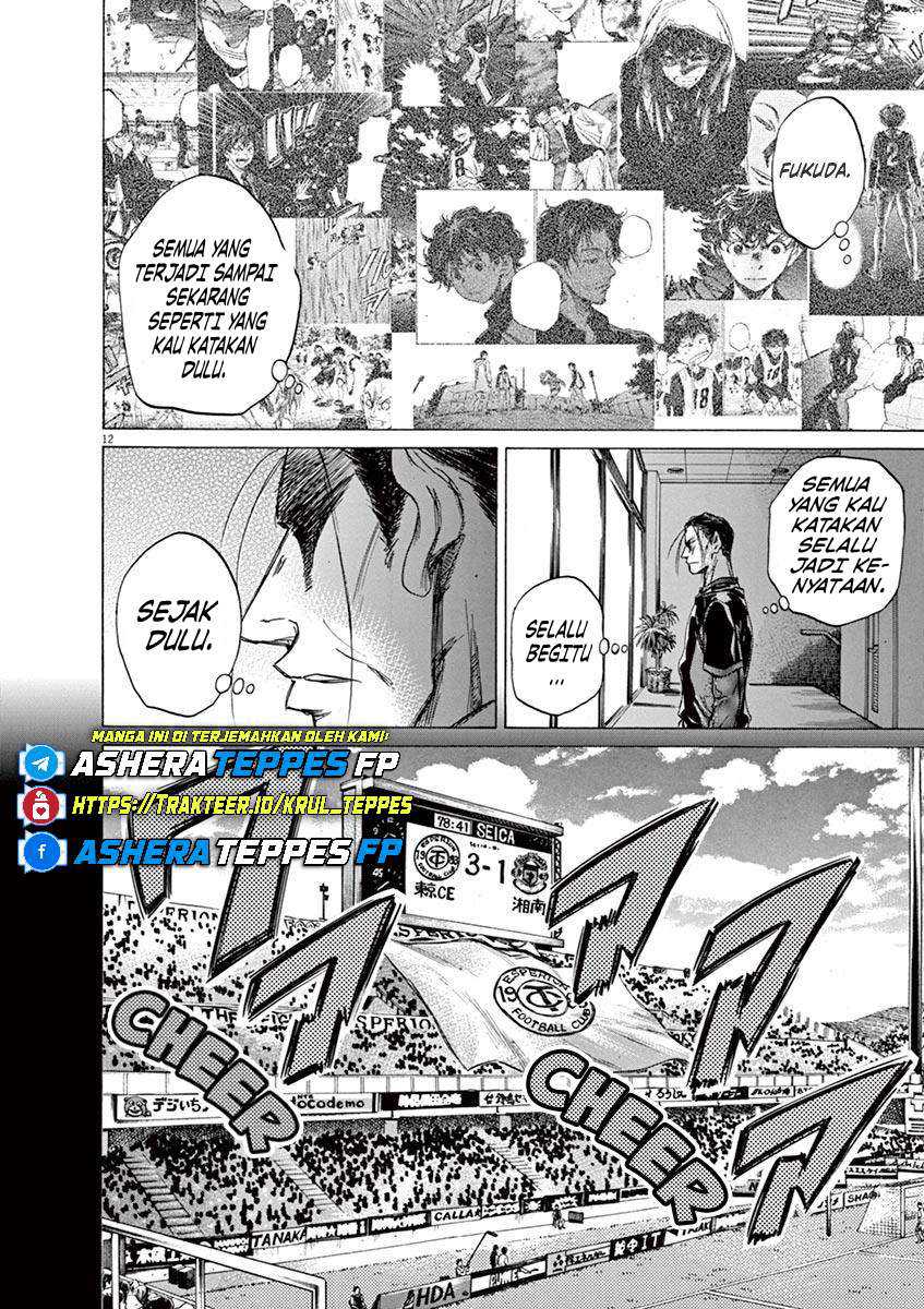 Ao Ashi Chapter 63