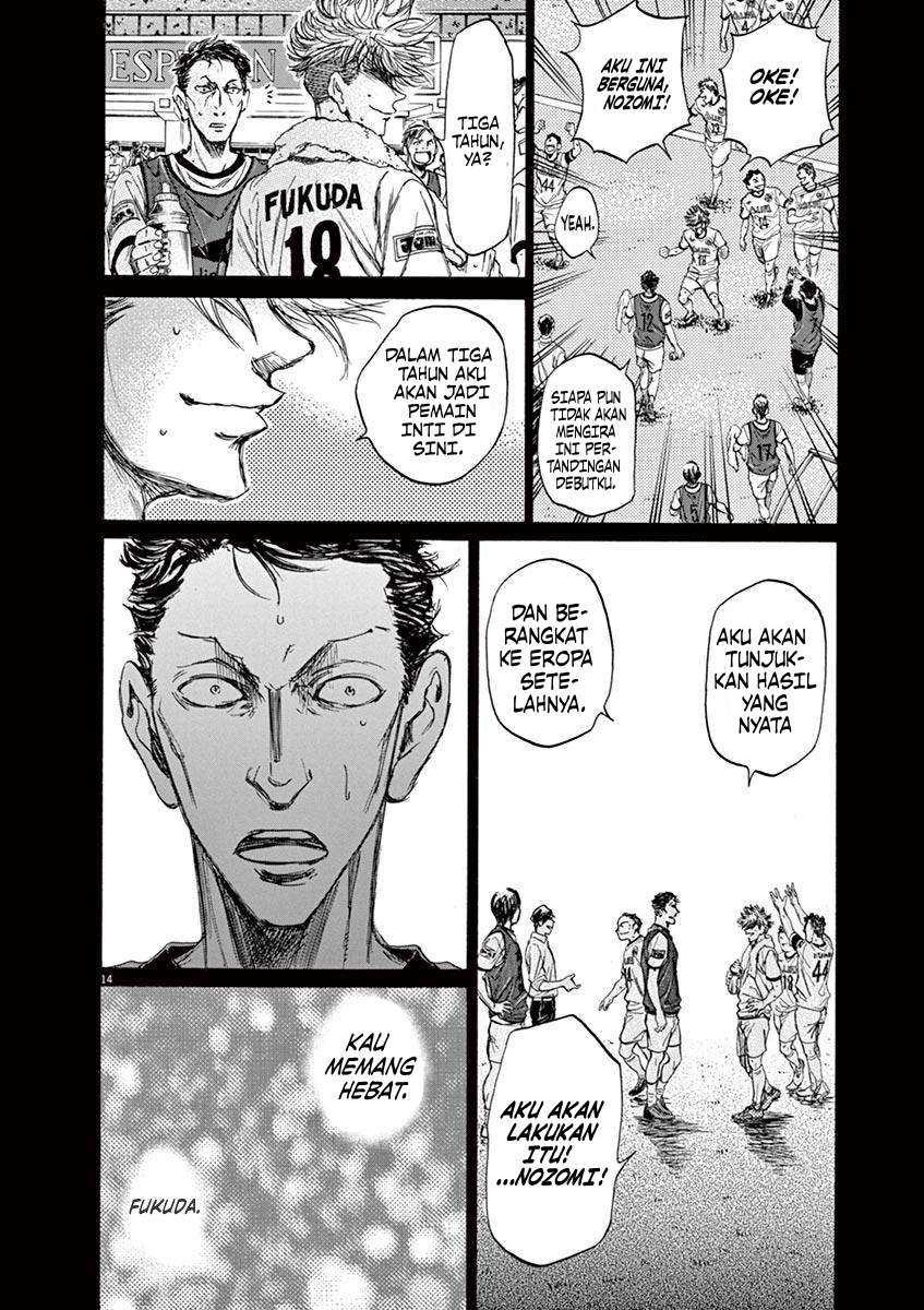 Ao Ashi Chapter 63