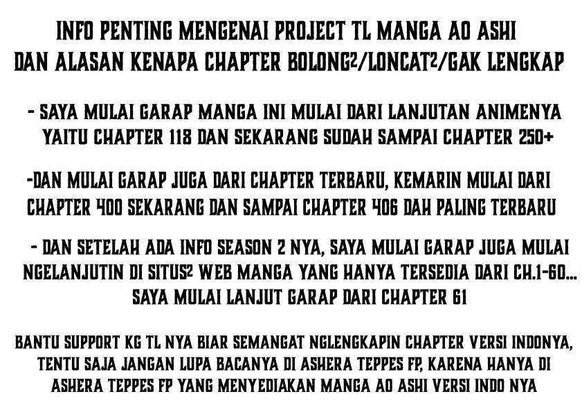 Ao Ashi Chapter 63