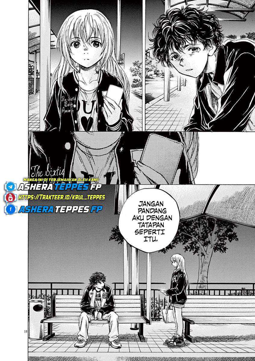 Ao Ashi Chapter 63