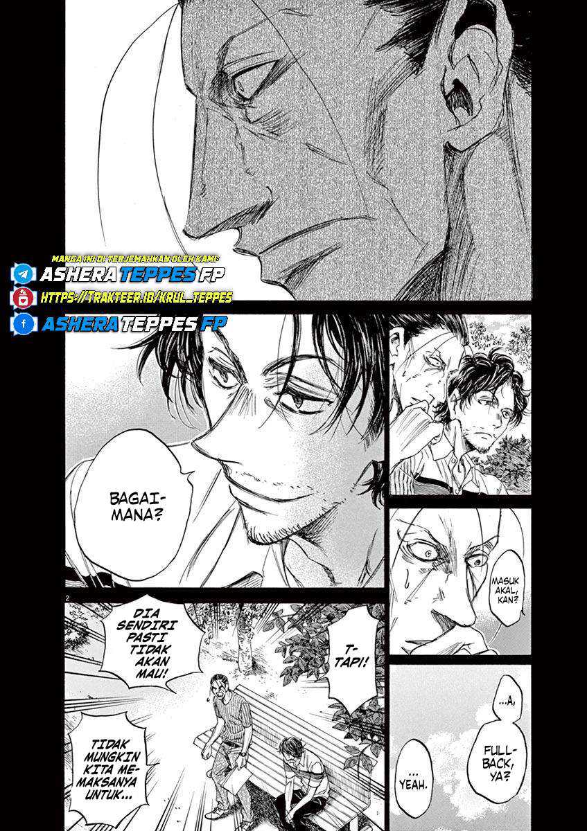 Ao Ashi Chapter 63