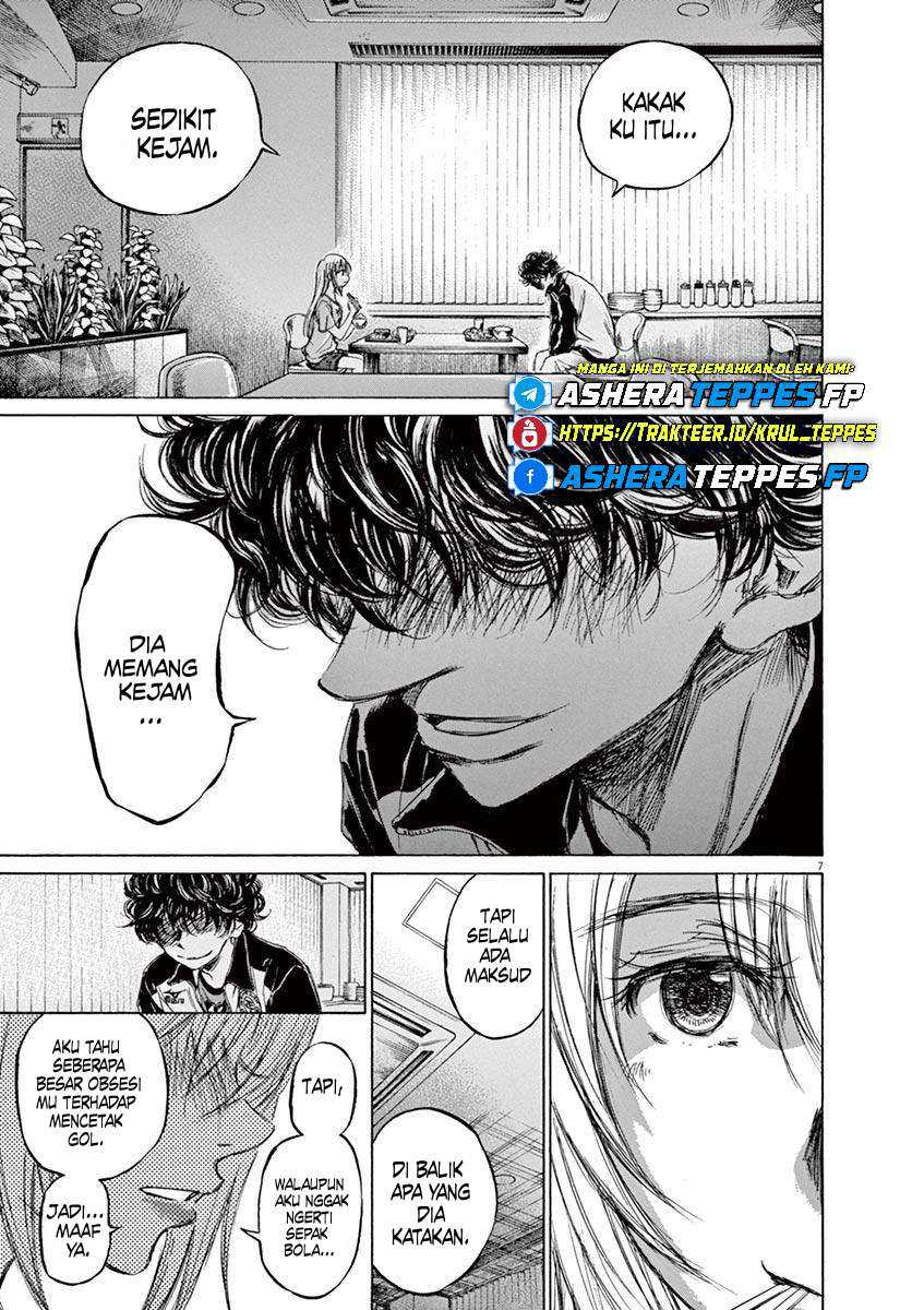 Ao Ashi Chapter 64