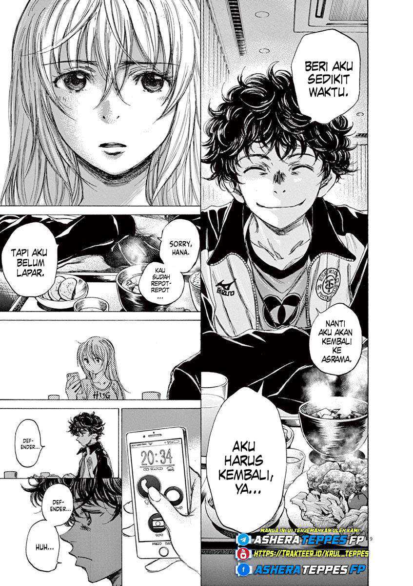Ao Ashi Chapter 64