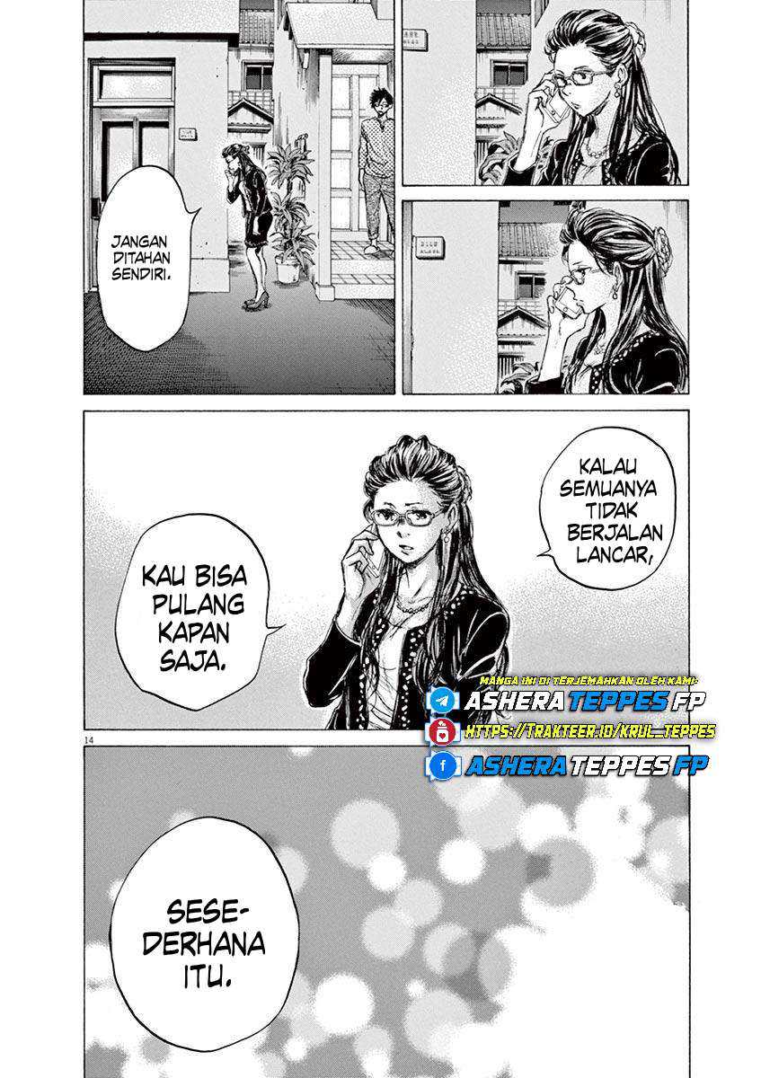 Ao Ashi Chapter 64