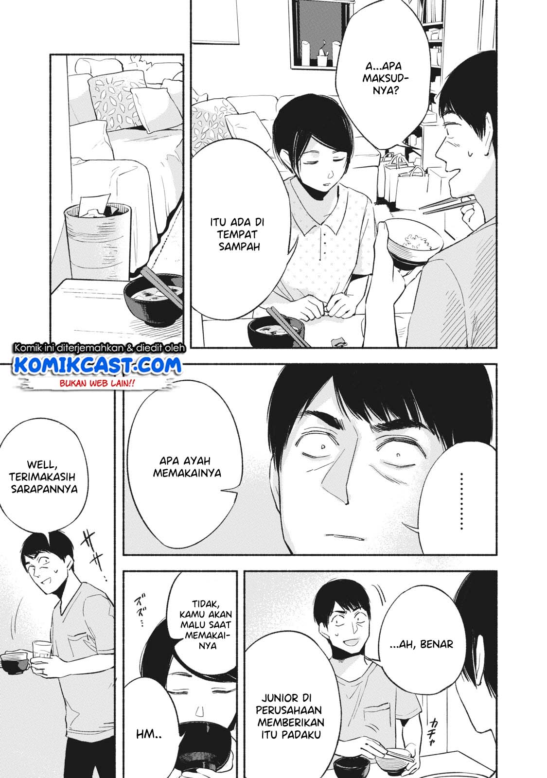 Musume no Tomodachi Chapter 13