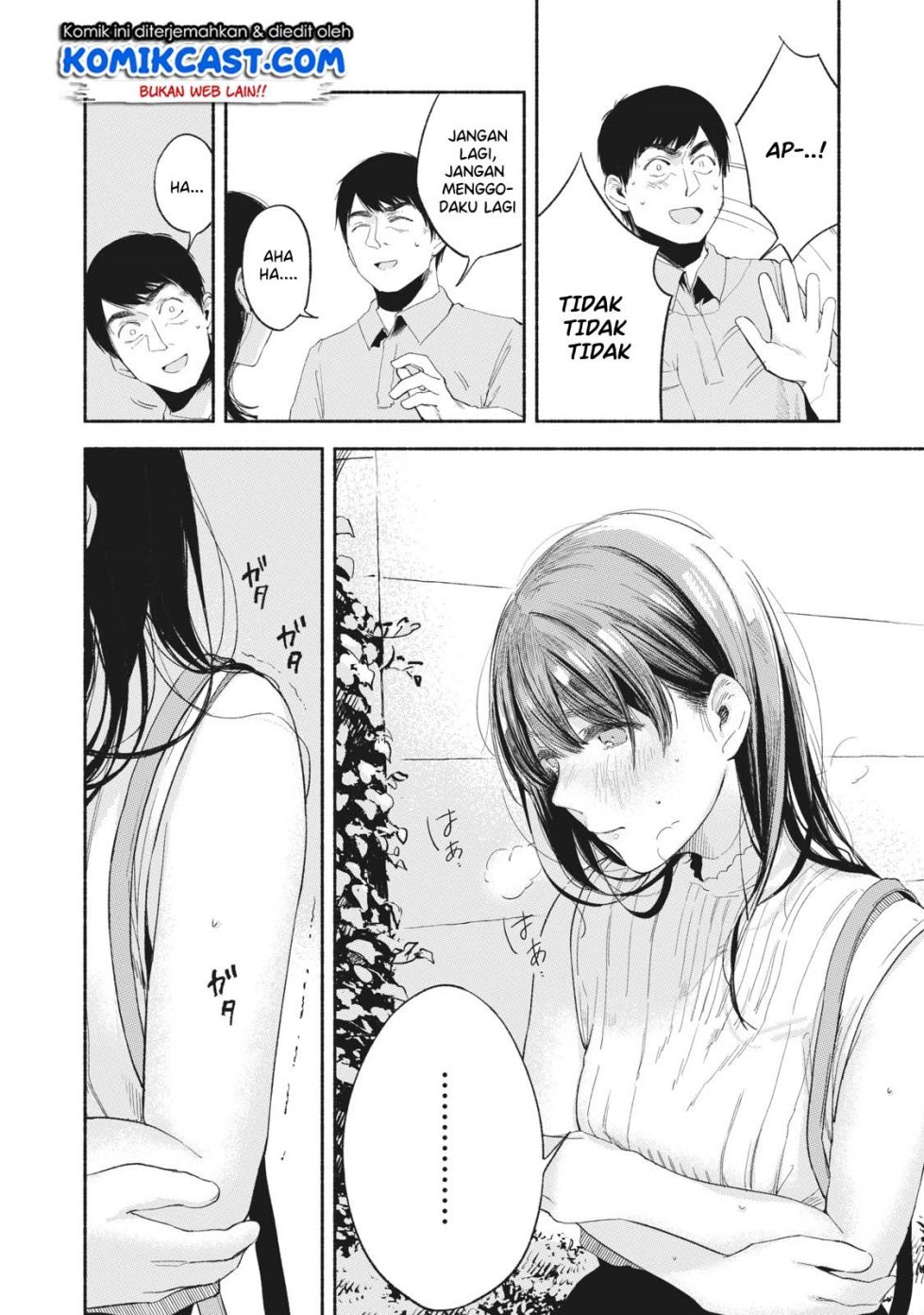 Musume no Tomodachi Chapter 15