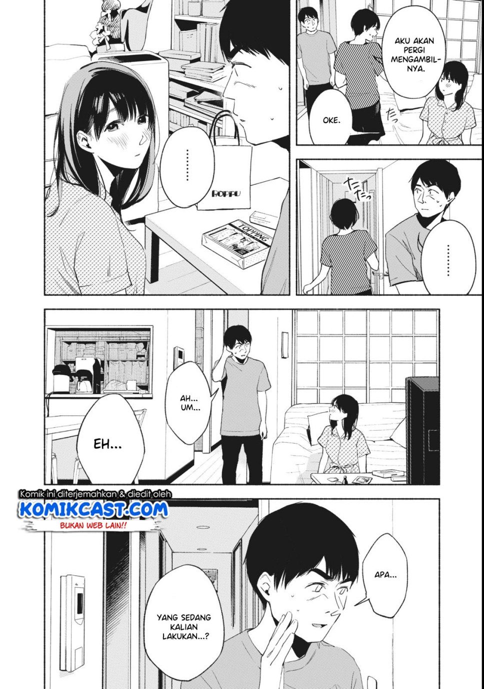 Musume no Tomodachi Chapter 22