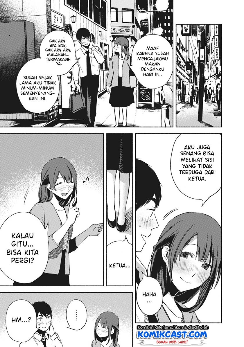 Musume no Tomodachi Chapter 26