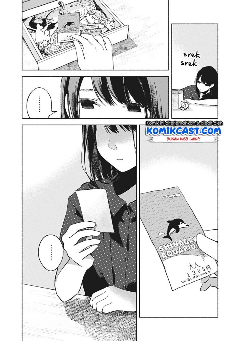 Musume no Tomodachi Chapter 28