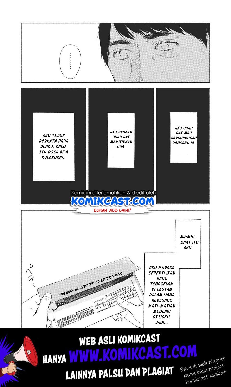 Musume no Tomodachi Chapter 32