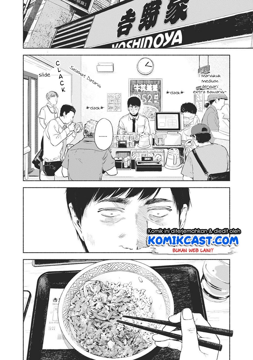 Musume no Tomodachi Chapter 32