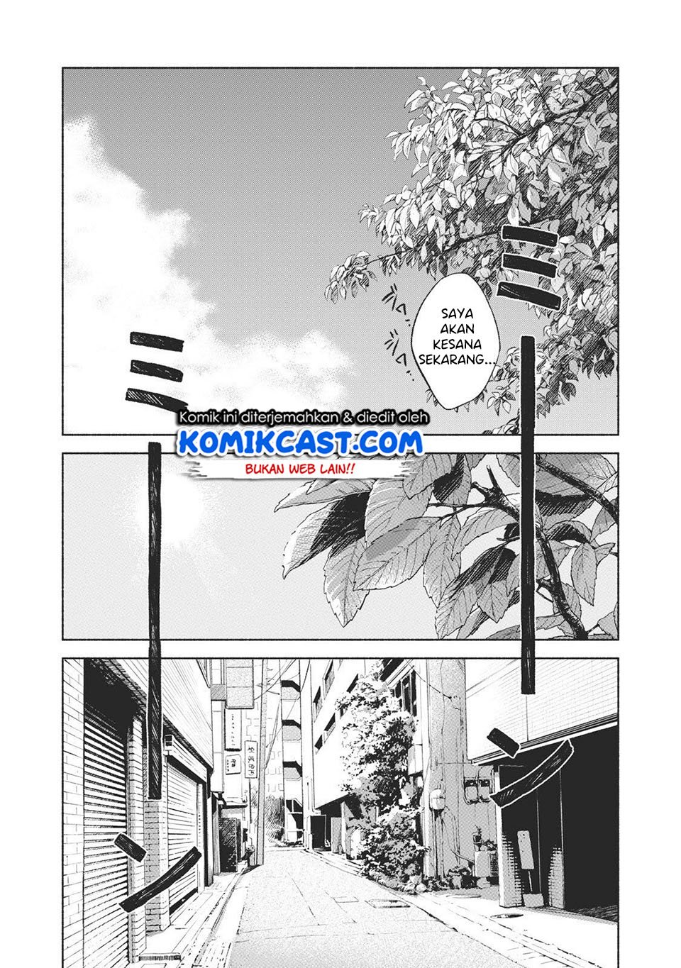 Musume no Tomodachi Chapter 32