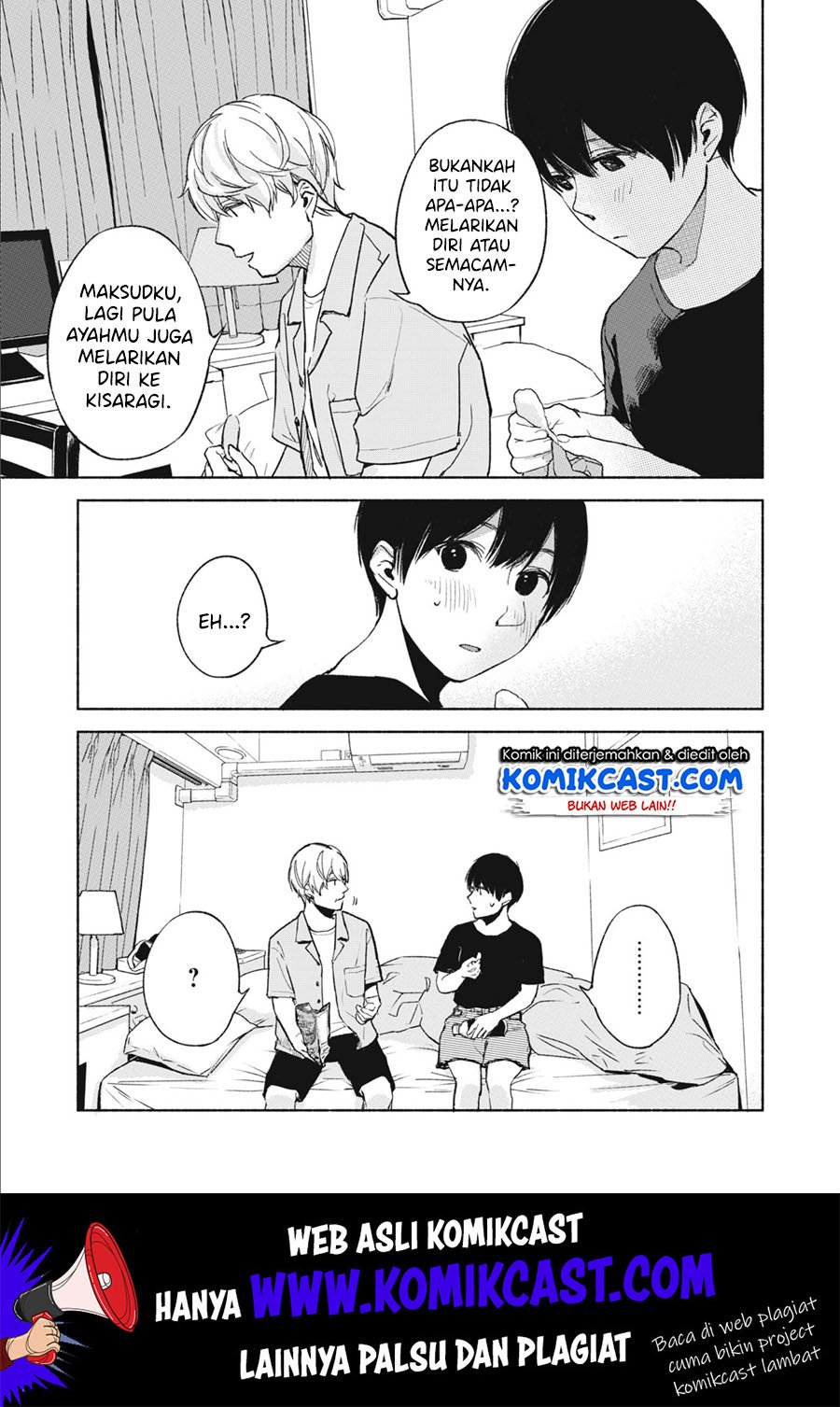 Musume no Tomodachi Chapter 36