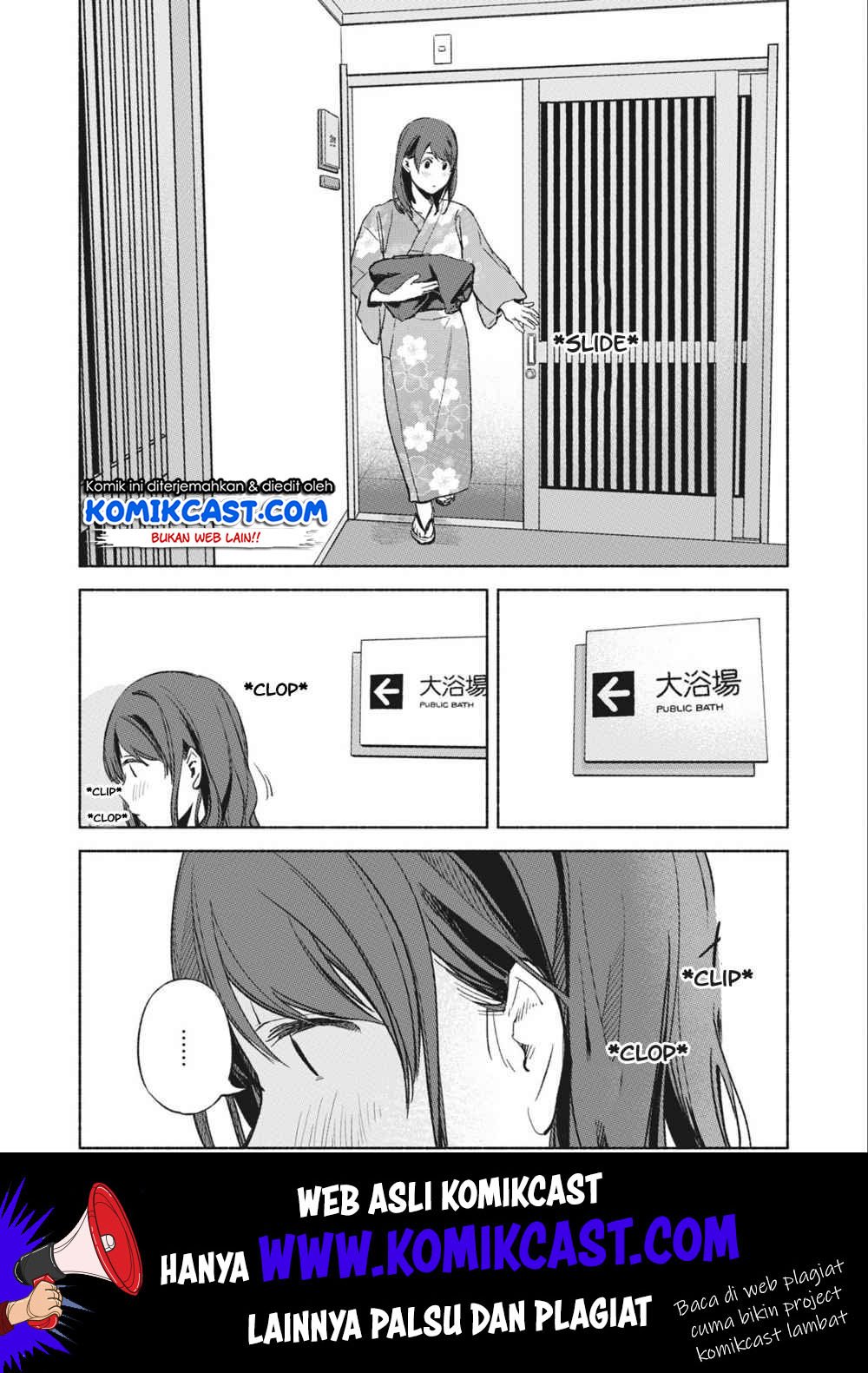 Musume no Tomodachi Chapter 39