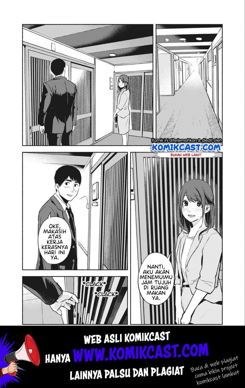 Musume no Tomodachi Chapter 39