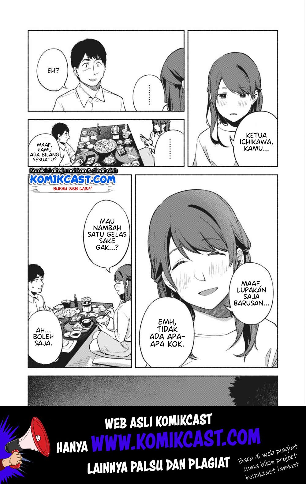 Musume no Tomodachi Chapter 39