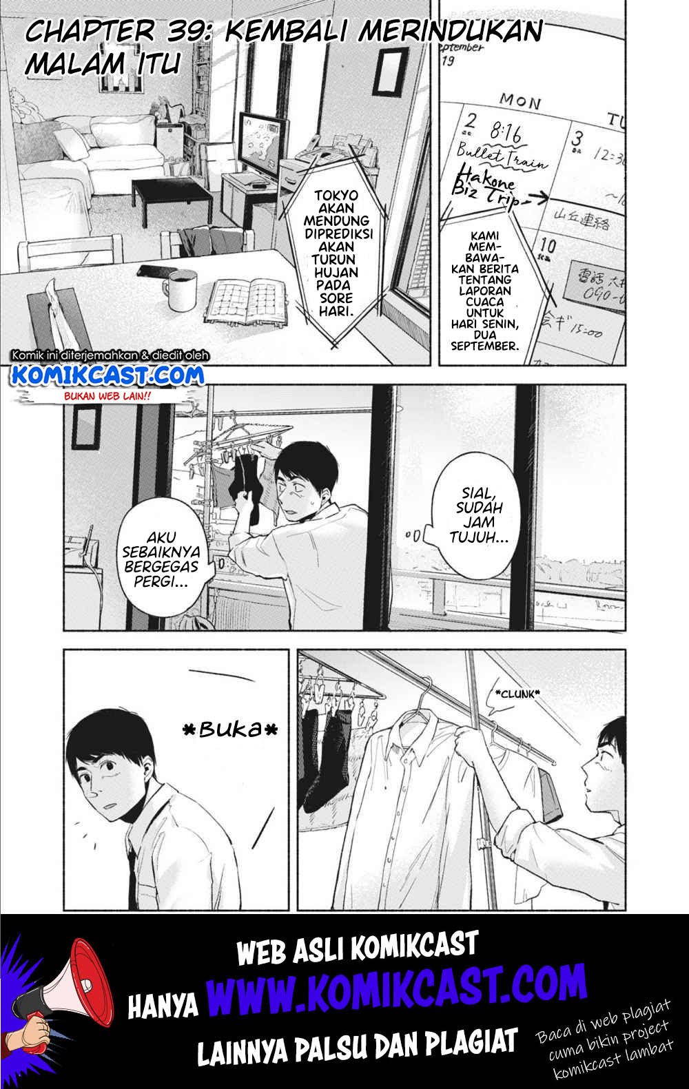 Musume no Tomodachi Chapter 39