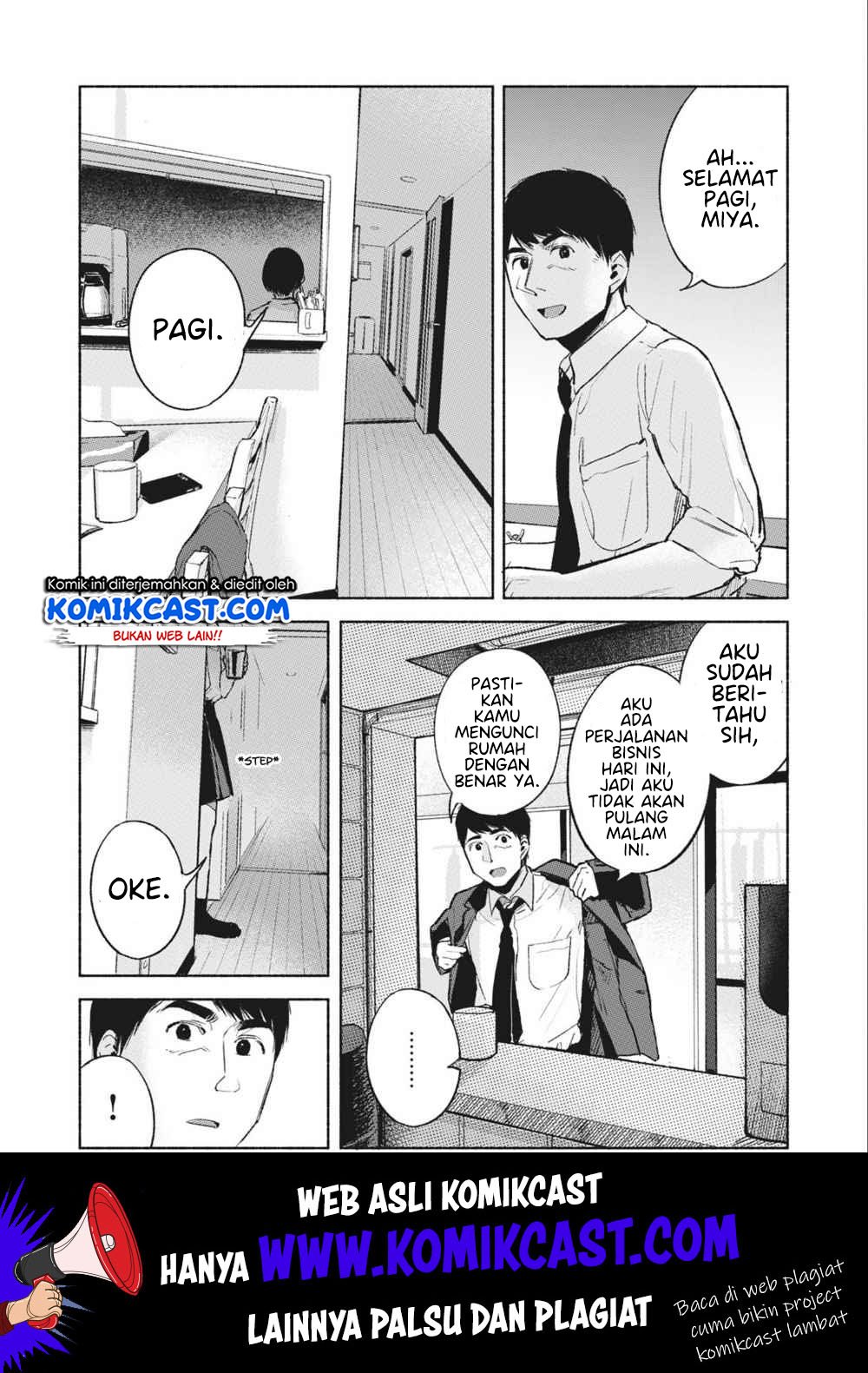 Musume no Tomodachi Chapter 39