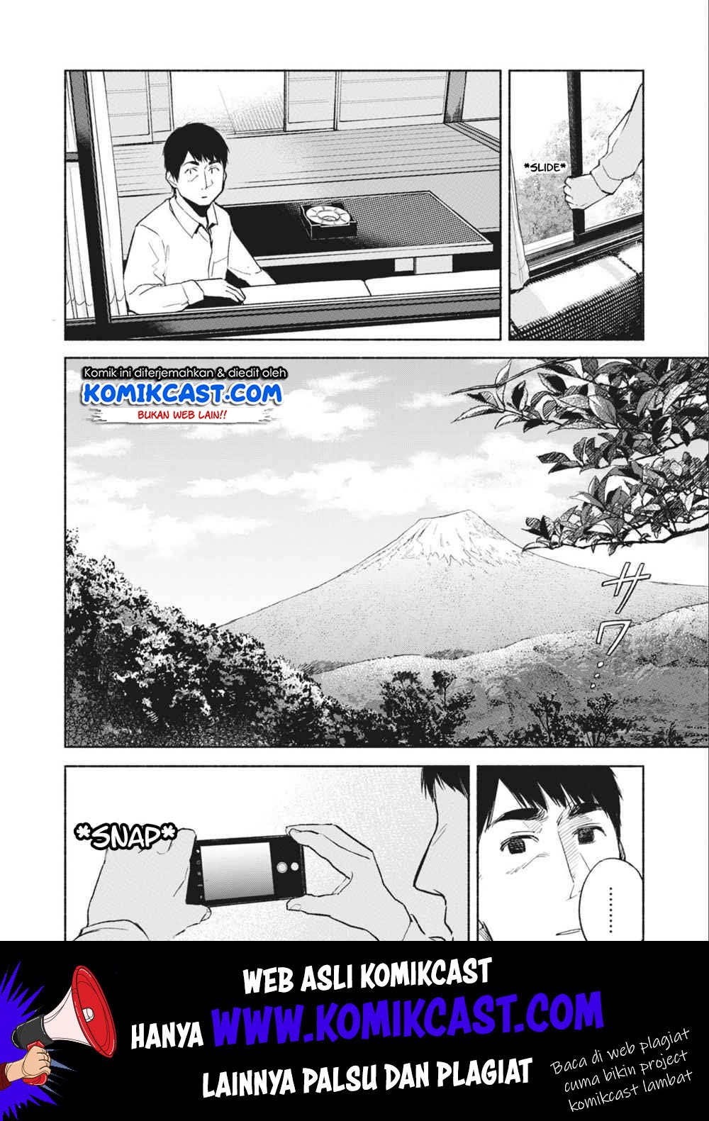 Musume no Tomodachi Chapter 39