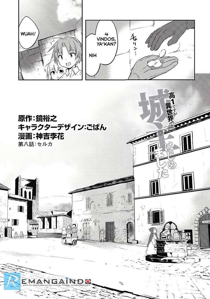 Kou-1 desu ga Isekai de Joushu Hajimemashita Chapter 08