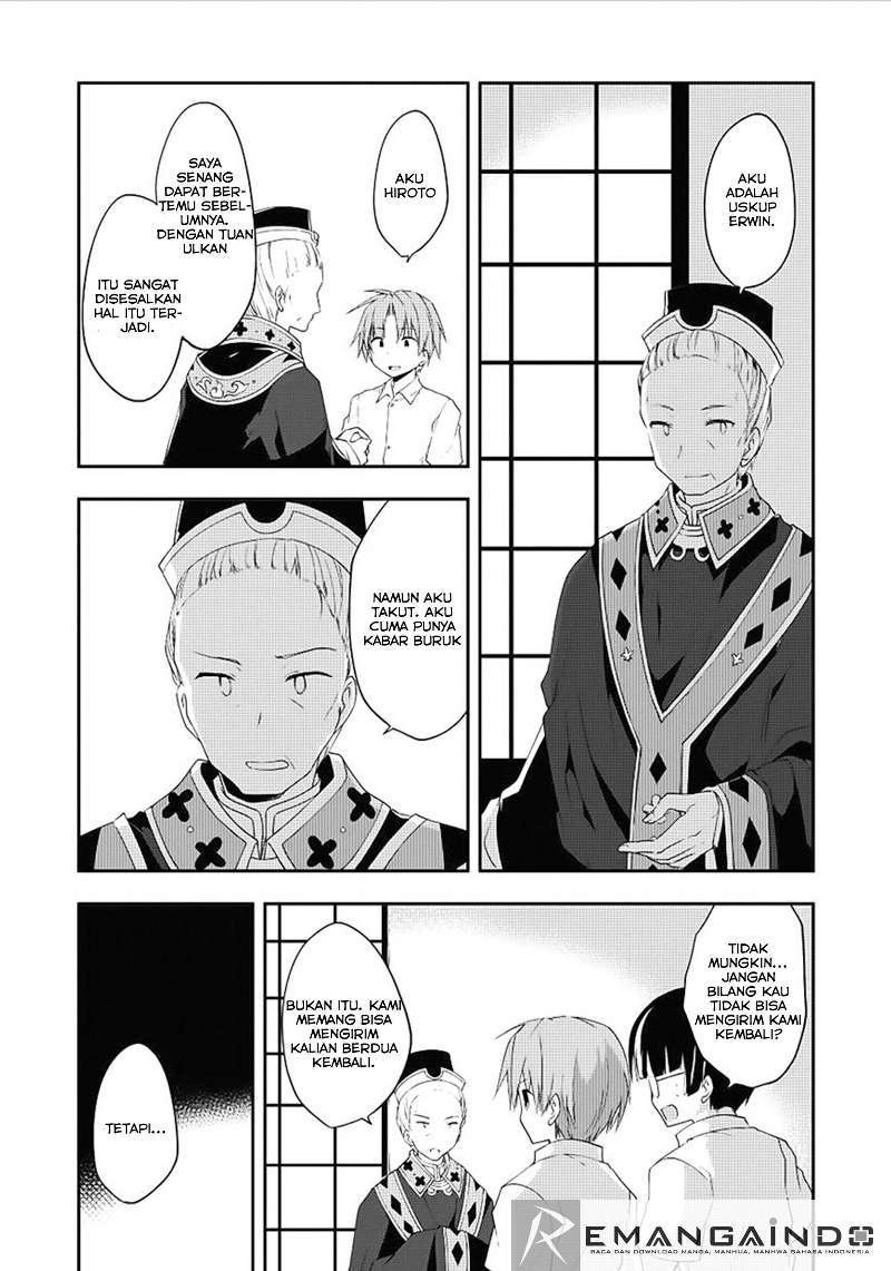 Kou-1 desu ga Isekai de Joushu Hajimemashita chapter 12 halaman 8