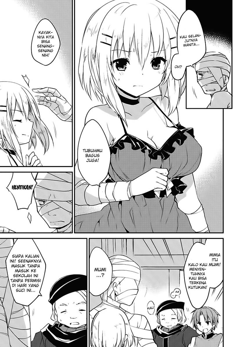 Kou-1 desu ga Isekai de Joushu Hajimemashita chapter 14 halaman 4