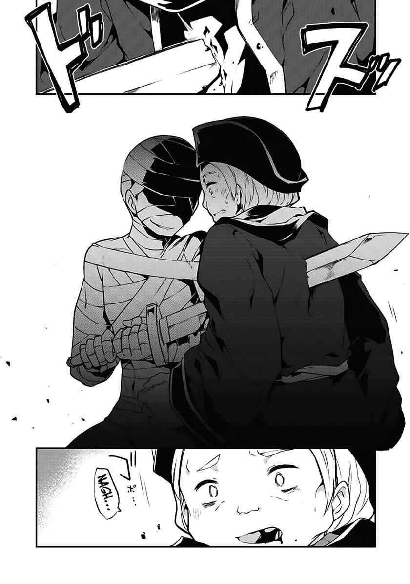Kou-1 desu ga Isekai de Joushu Hajimemashita chapter 14 halaman 5
