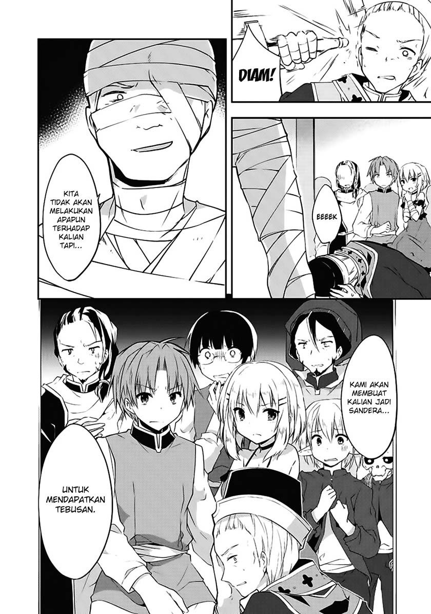 Kou-1 desu ga Isekai de Joushu Hajimemashita chapter 14 halaman 7