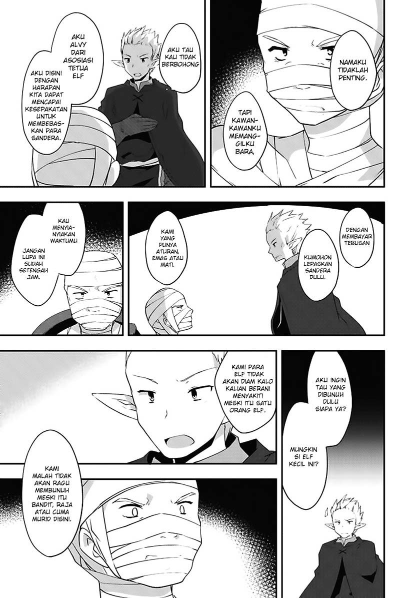 Kou-1 desu ga Isekai de Joushu Hajimemashita chapter 14 halaman 16