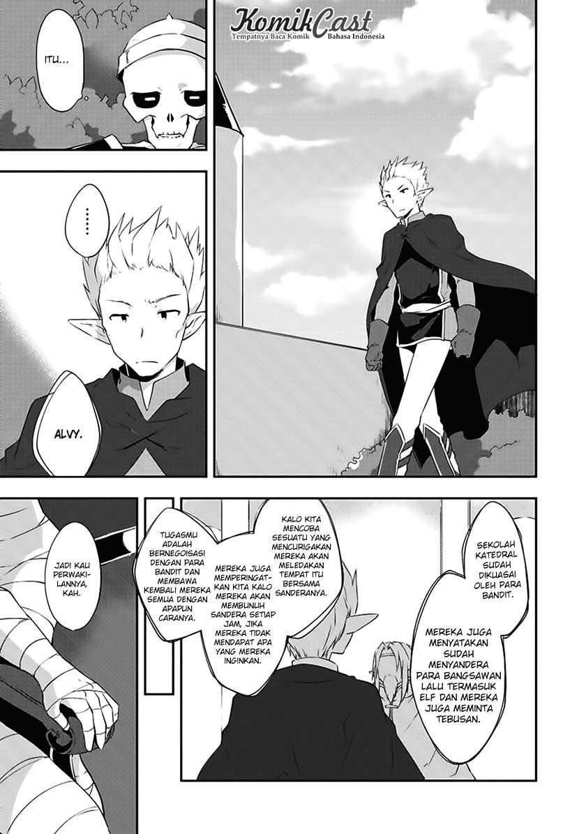 Kou-1 desu ga Isekai de Joushu Hajimemashita chapter 14 halaman 14