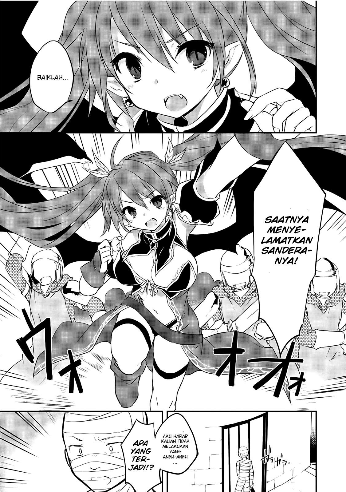 Kou-1 desu ga Isekai de Joushu Hajimemashita Chapter 17