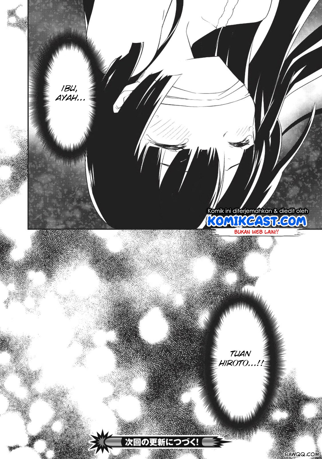 Kou-1 desu ga Isekai de Joushu Hajimemashita chapter 27 halaman 27