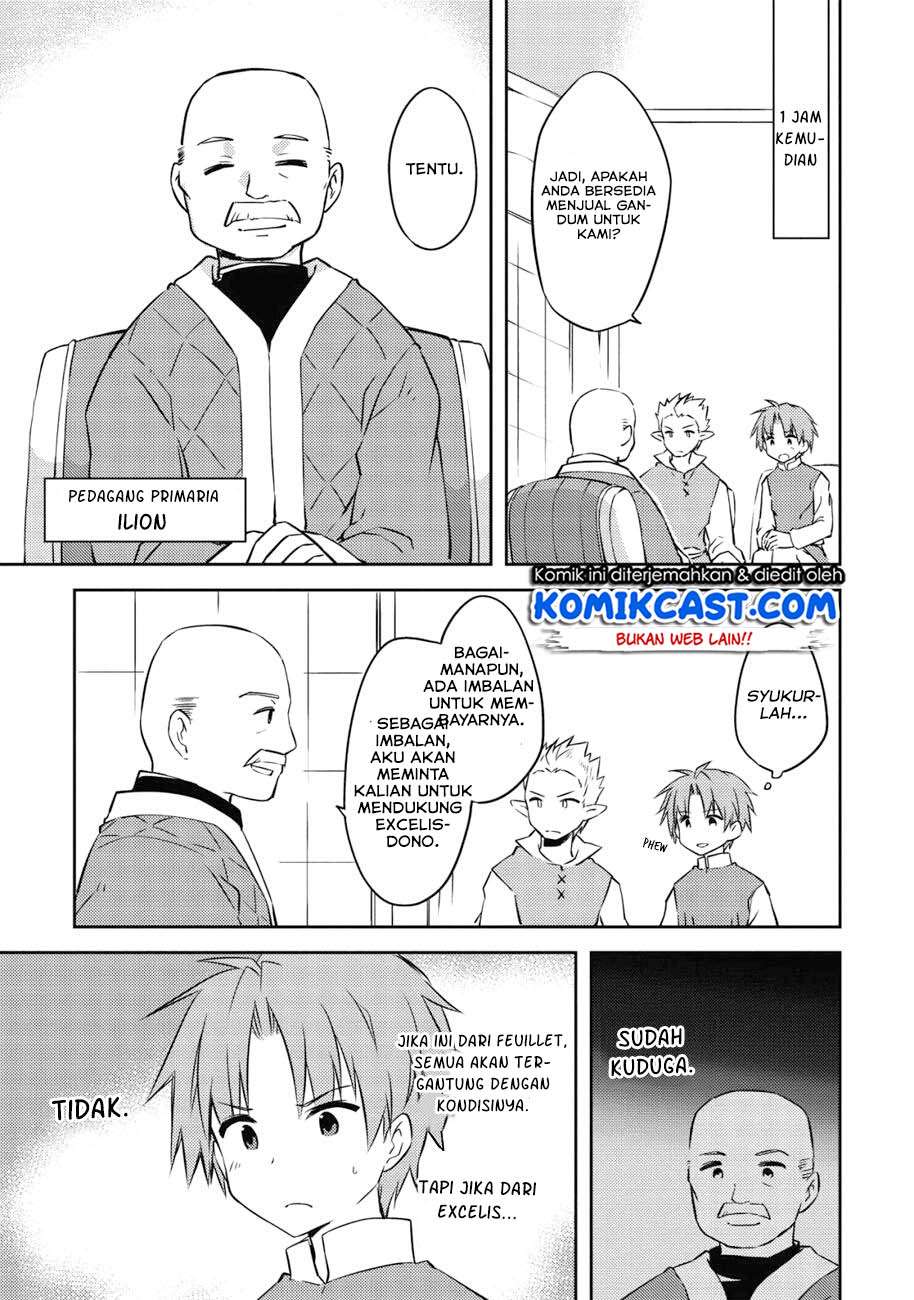Kou-1 desu ga Isekai de Joushu Hajimemashita Chapter 38