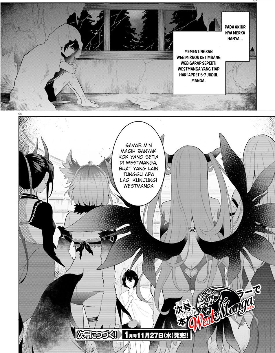 Game obu Familia – Family Senki Chapter 19