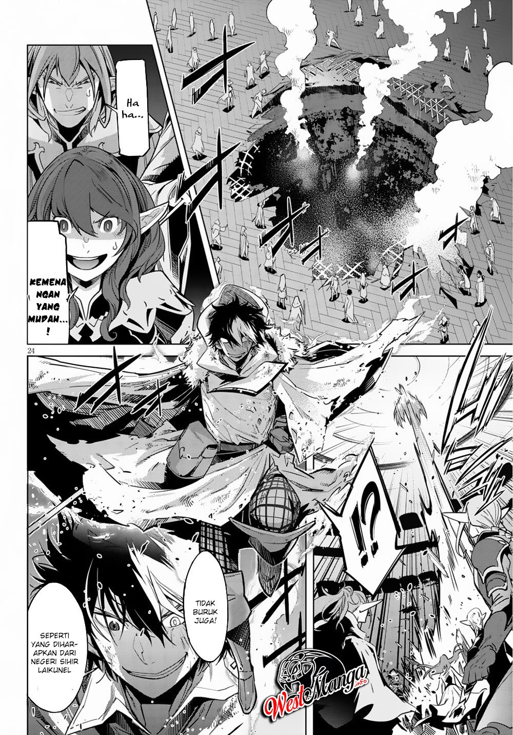 Game obu Familia – Family Senki Chapter 21 page 25