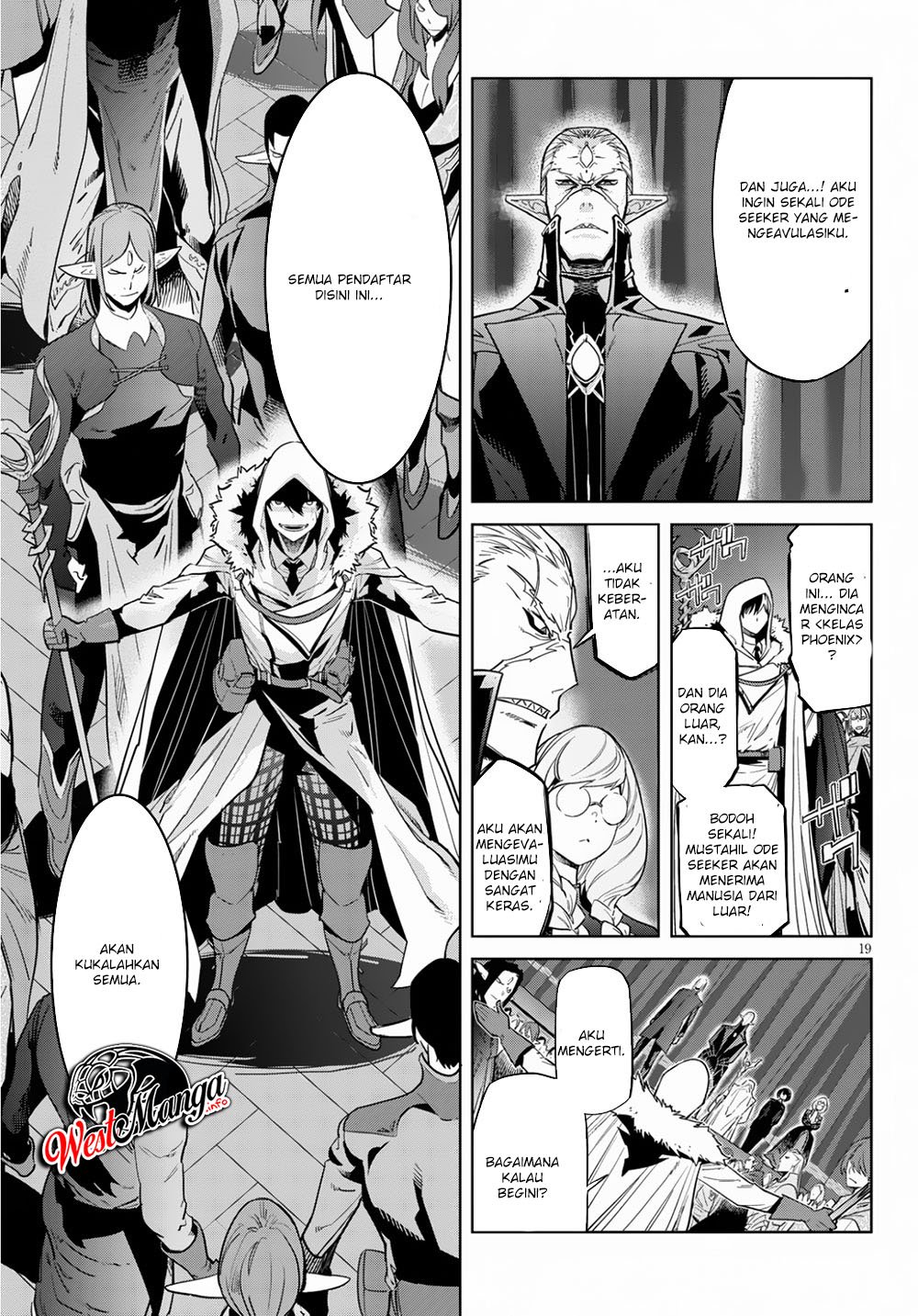 Game obu Familia – Family Senki Chapter 21 page 21