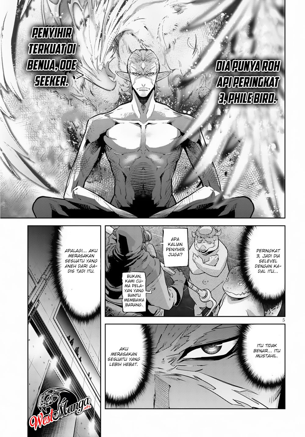 Game obu Familia – Family Senki Chapter 21 page 7