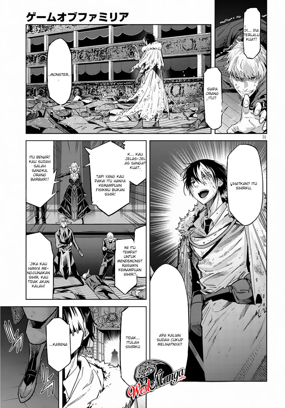Game obu Familia – Family Senki Chapter 21 page 32