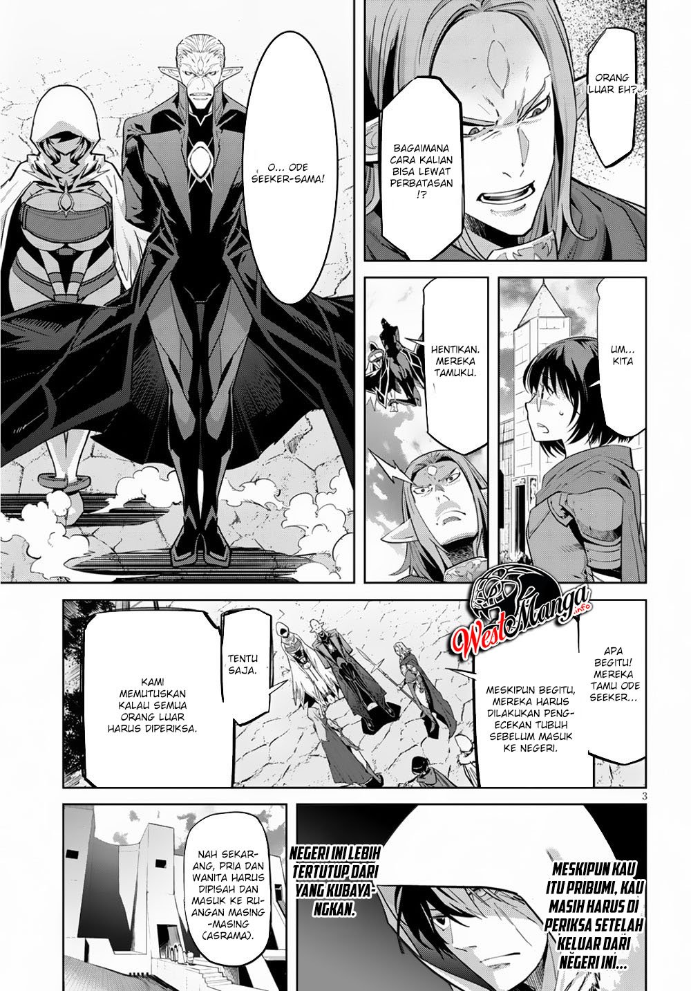Game obu Familia – Family Senki Chapter 21 page 5