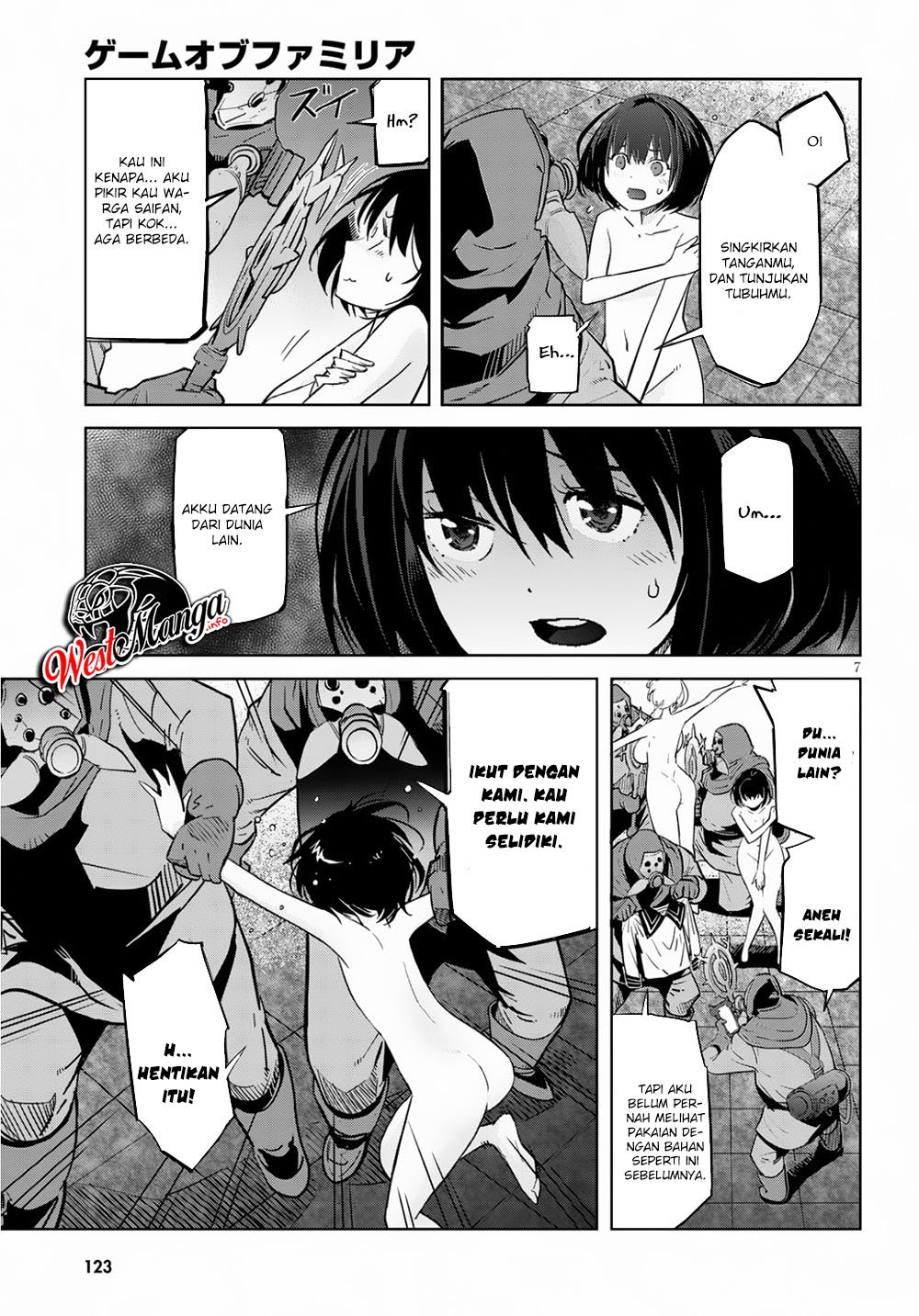 Game obu Familia – Family Senki Chapter 21 page 9
