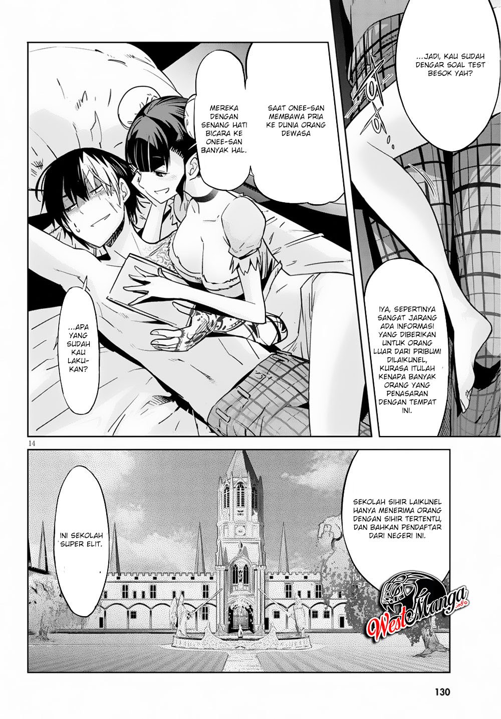 Game obu Familia – Family Senki Chapter 21 page 16
