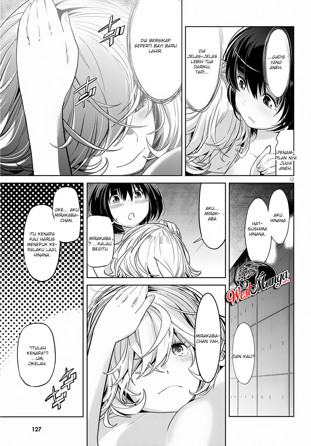 Game obu Familia – Family Senki Chapter 21 page 13