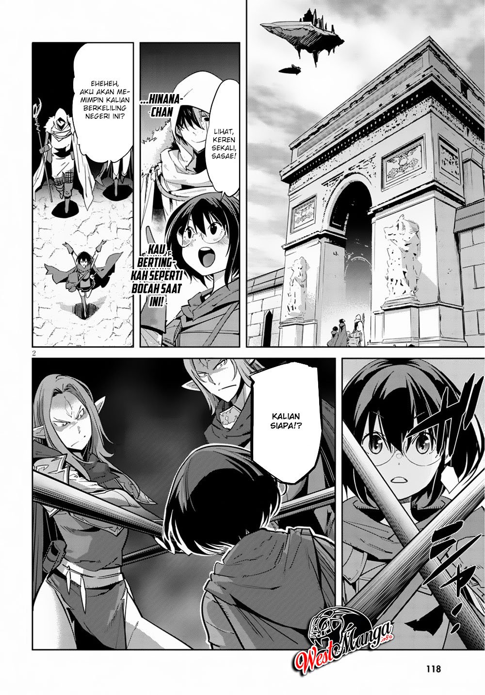 Game obu Familia – Family Senki Chapter 21 page 4