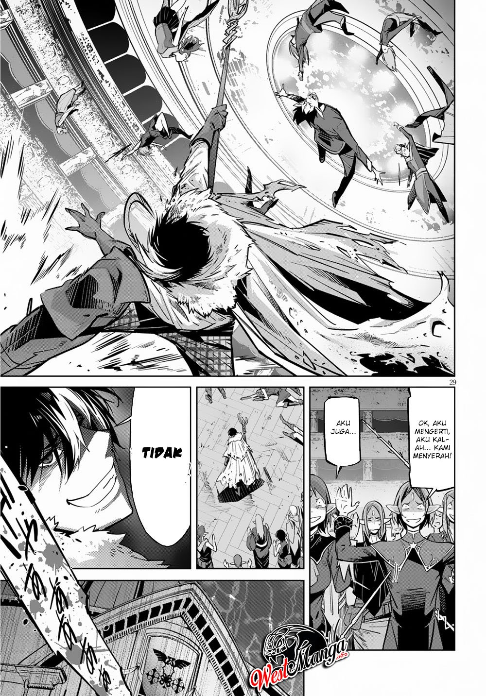 Game obu Familia – Family Senki Chapter 21 page 30