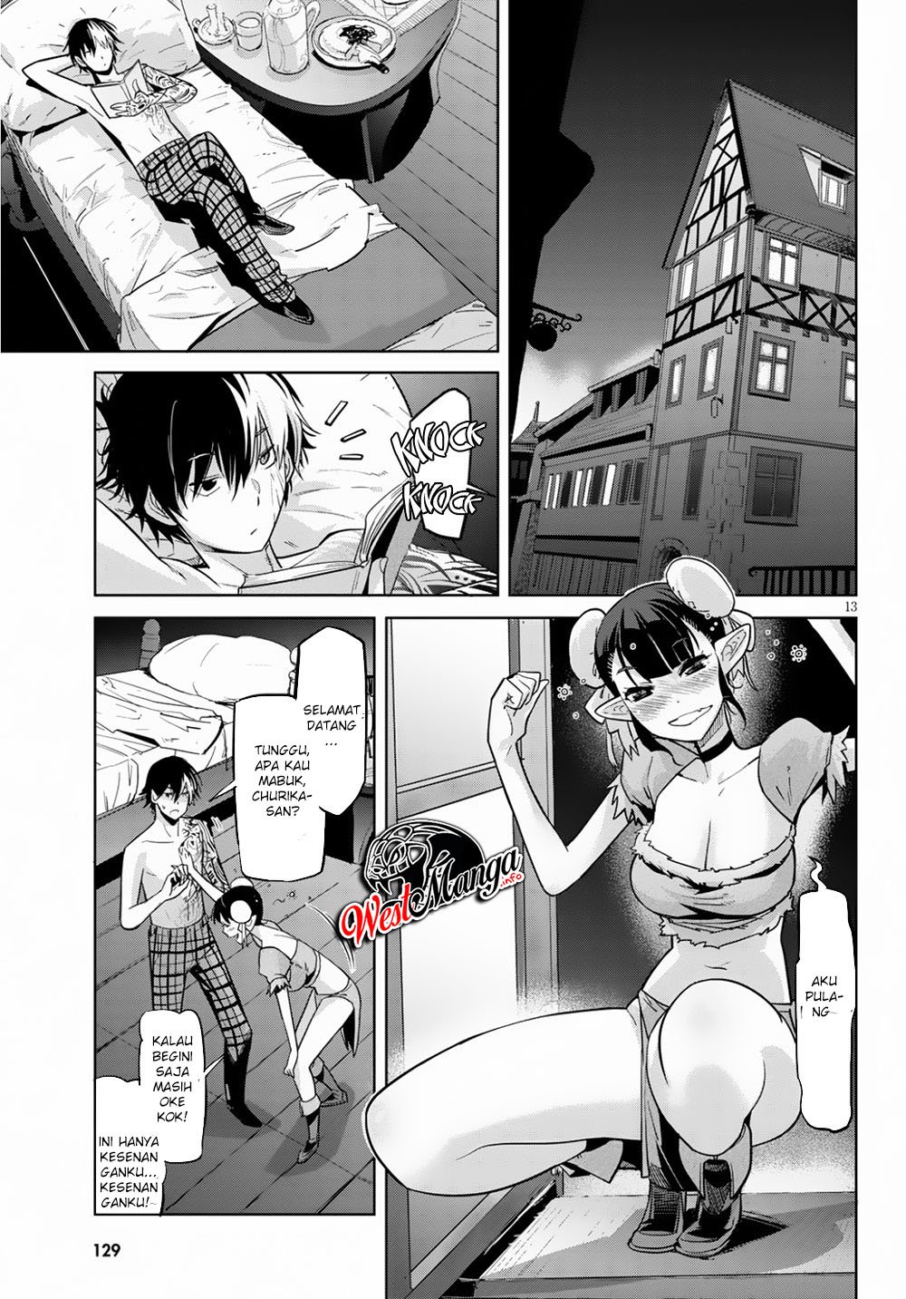 Game obu Familia – Family Senki Chapter 21 page 15