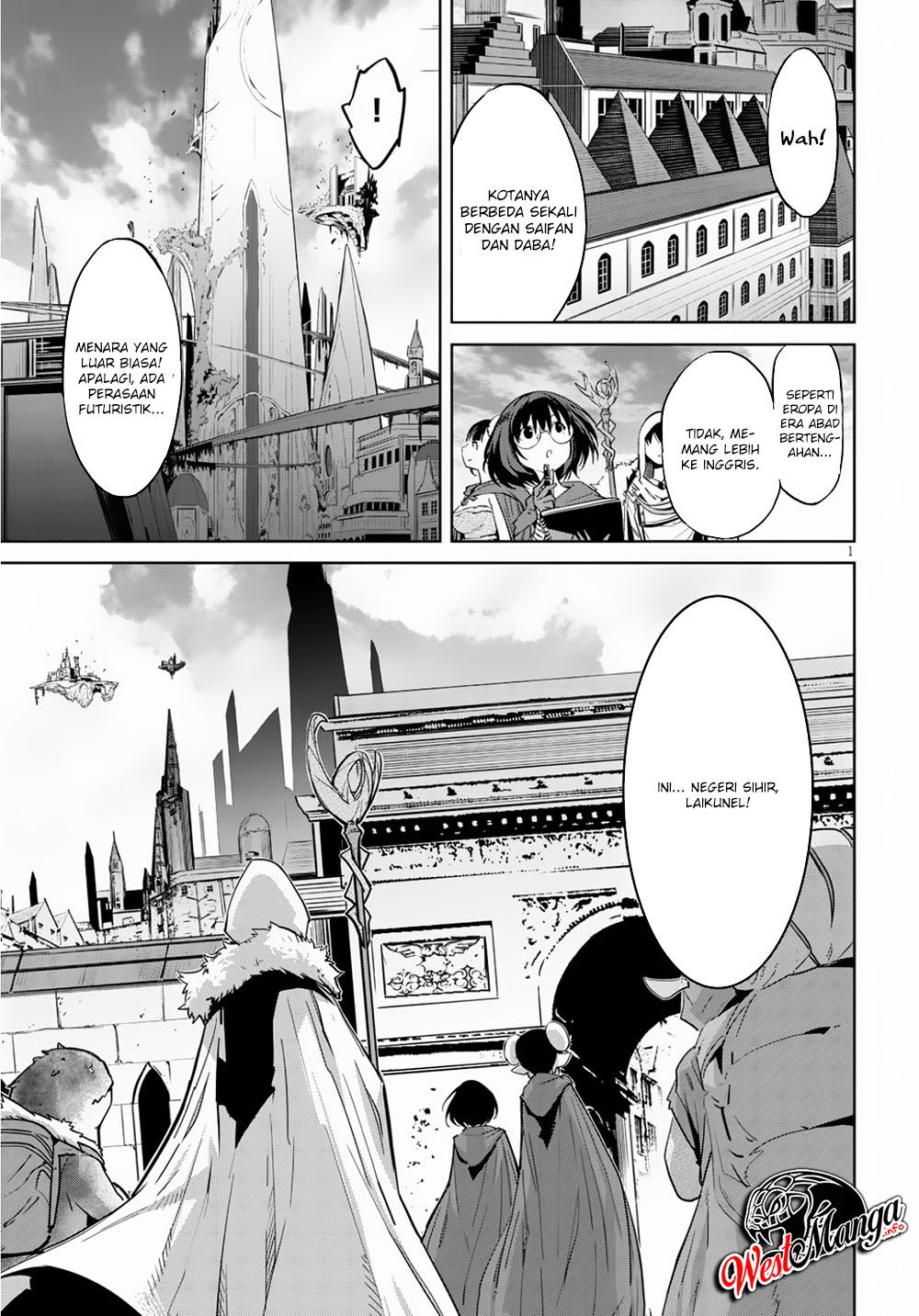 Game obu Familia – Family Senki Chapter 21 page 3