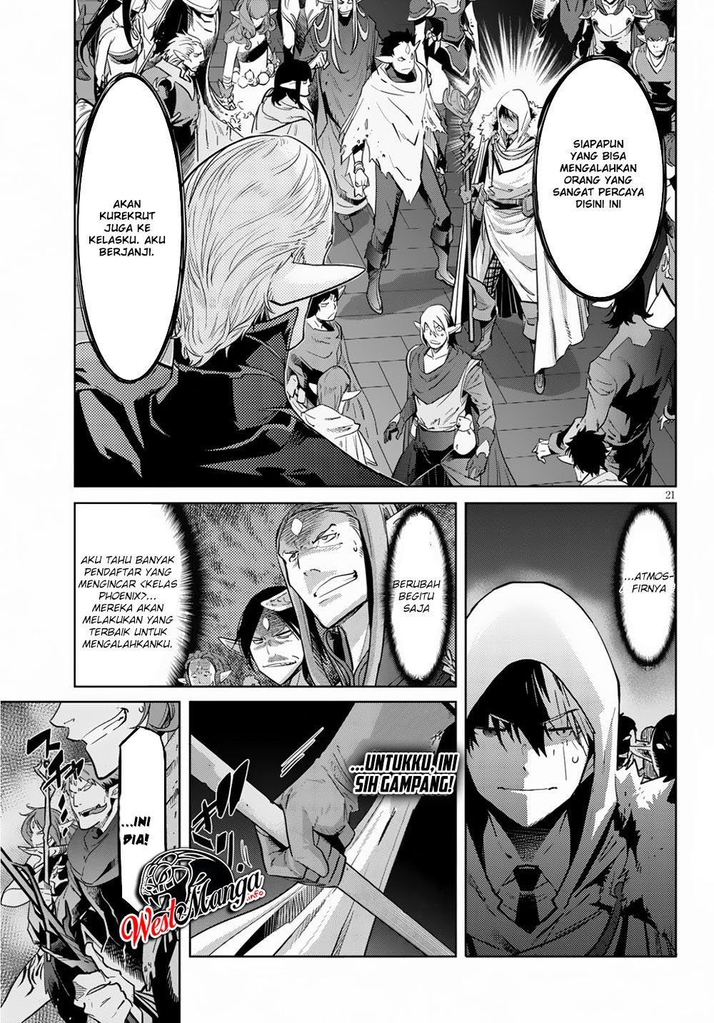 Game obu Familia – Family Senki Chapter 21 page 23
