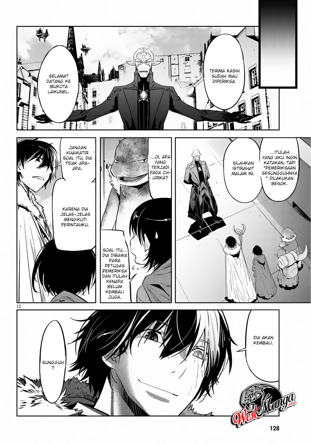 Game obu Familia – Family Senki Chapter 21 page 14